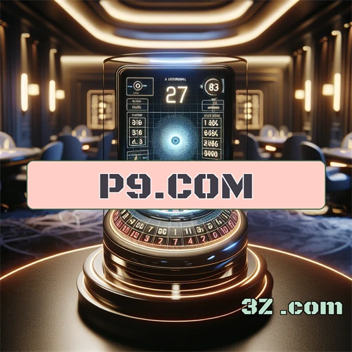 Recursos Empolgantes na Seção Paga do p9.com