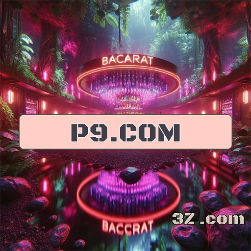Experiências Exclusivas da Seção VIP do p9.com